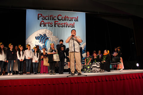 第4回太平洋文化芸術祭イメージ